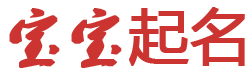 PowerPoint web app起名网